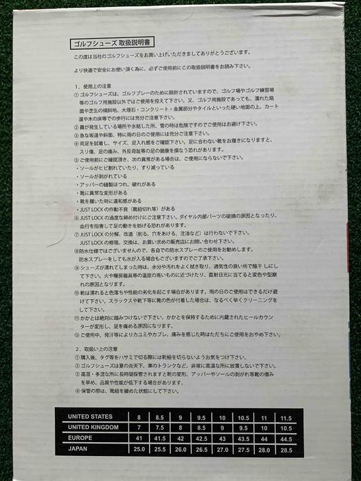 特价外贸正品日本北山猫LYNX 轻量高尔夫球鞋，BOY锁扣穿脱更方便 鞋面采用无痕压印技术设计 尺码44 44.5 部分无原盒 商品图10