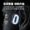 AFTERSHOKZ韶音AS800 AEROPEX 骨传导 蓝牙耳机 商品缩略图6