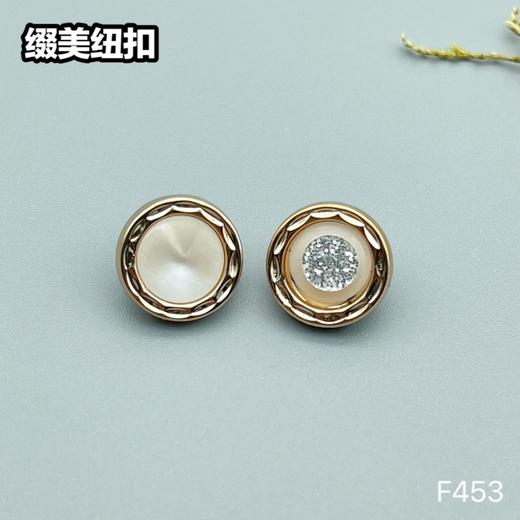 F453(整包购买) 商品图7