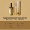 双沟紫陶坊坊3浓香型40%白酒480ml 商品缩略图2