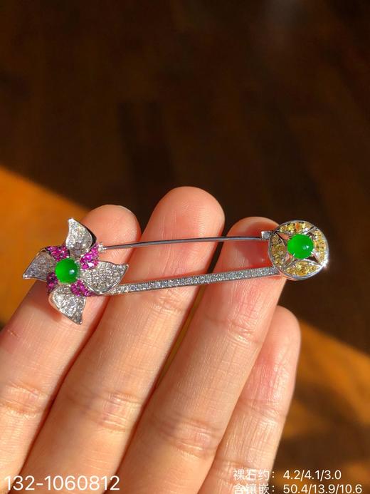 132-1060812，老坑艳绿风车胸针，23999 商品图5