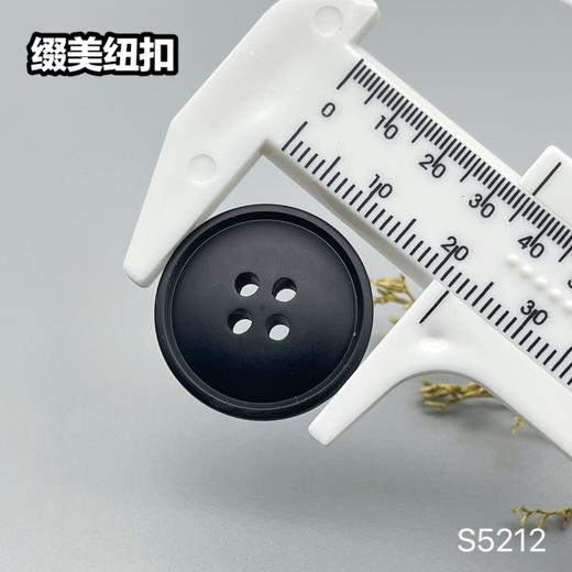 S5212(整包购买) 商品图7