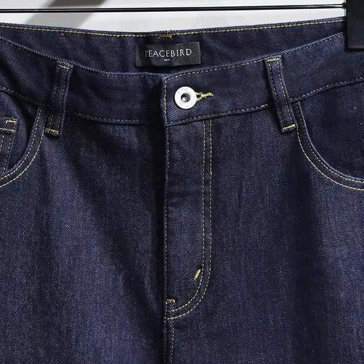 太平鸟男装2021冬装时尚百搭修身水洗牛仔长裤B2HAB4A35 商品图2