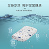 NEPE泰国进口儿童天然乳胶枕 商品缩略图1