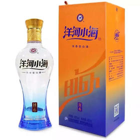 新洋河小海H6/42度480ml绵柔型