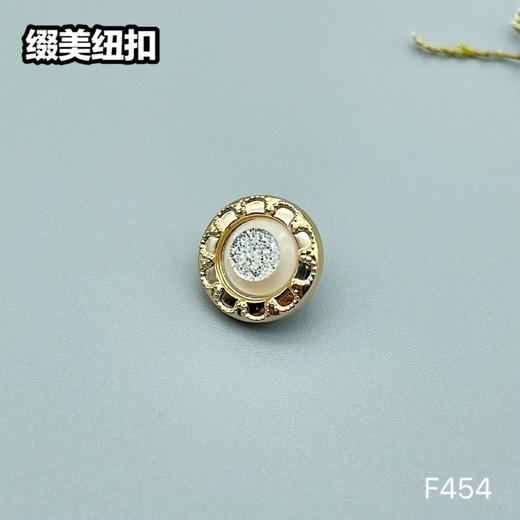 F454(整包购买) 商品图5