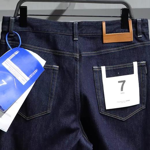 PEACEBIRD太平鸟男装2021冬季新款牛仔长裤B2HAB4E11 商品图3