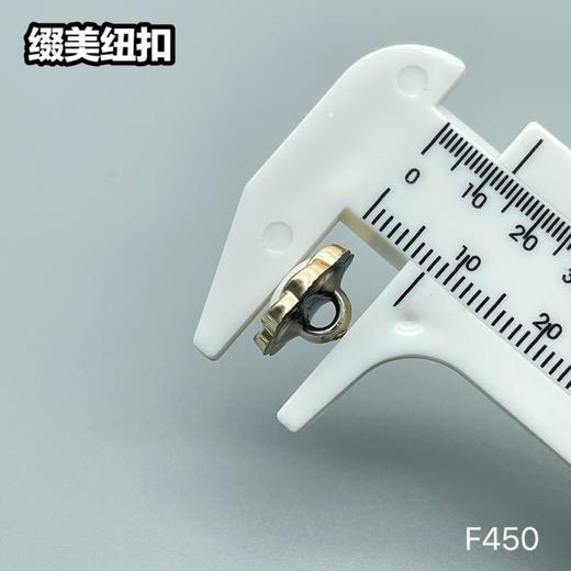 F450(整包购买) 商品图9