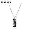 PINLI品立2021配饰男活动驱干合金项链饰品首饰秋季潮D213628398 商品缩略图0