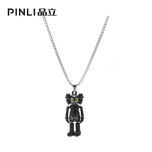 PINLI品立2021配饰男活动驱干合金项链饰品首饰秋季潮D213628398 商品图0