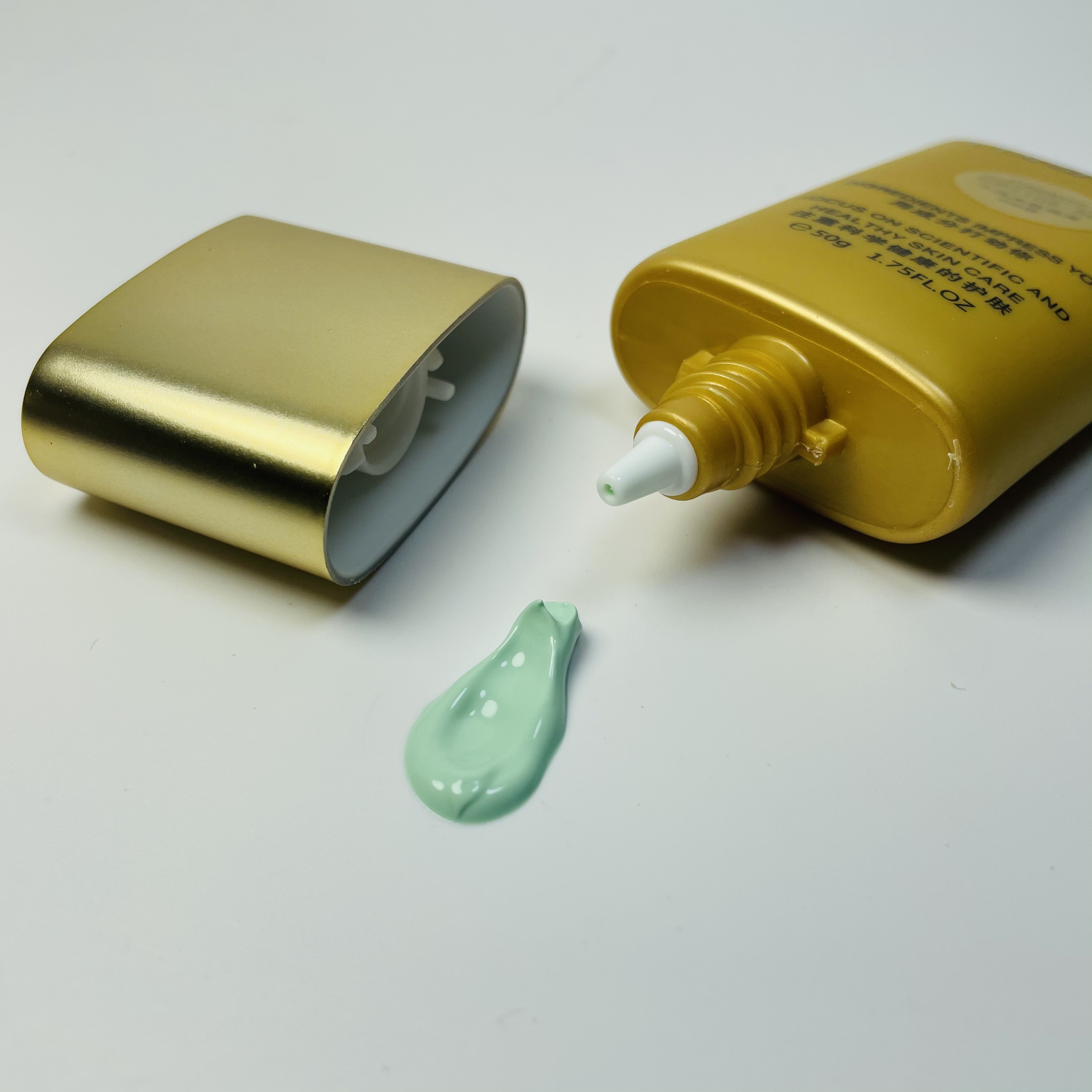 康普斯肽水透亮颜隔离BB霜50g亮三度绿色膏体