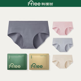 2月买家秀 兼顾安全和舒适的内裤，一次囤一打~