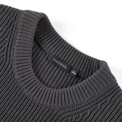 太平鸟男装 冬季新款针织玩偶休闲毛套衫潮B1EBB4238 商品图2