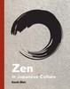 Zen in Japanese Culture,日本文化中的禅：艺术、设计和生活的视觉之旅   其他艺术 商品缩略图0