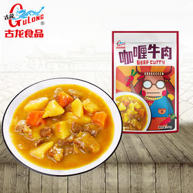 古龙食品咖喱牛肉日式咖喱酱方便速食拌饭酱家用开袋即食