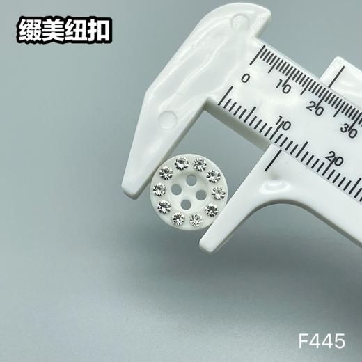 F445(整包购买) 商品图2