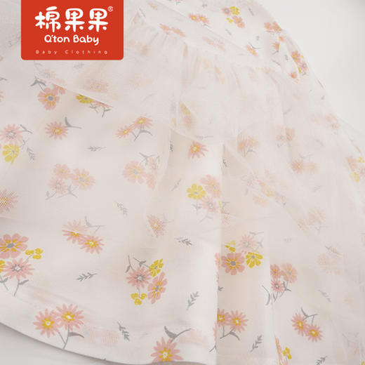 商场同款棉果果春季女童网纱娃娃衫衬衣M122150222129 商品图3