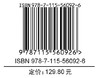 PyTorch深度学习和图*经网络卷2开发应用  商品缩略图1