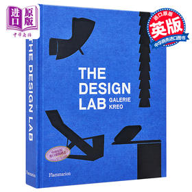 【中商原版】The Design Lab 英文原版 法国Galerie kreo的设计实验室