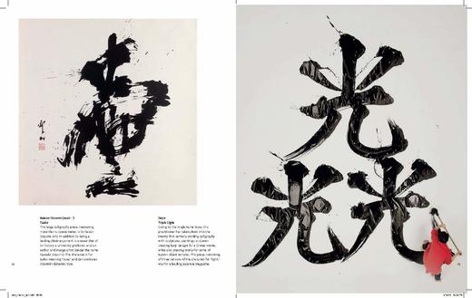 Zen in Japanese Culture,日本文化中的禅：艺术、设计和生活的视觉之旅   其他艺术 商品图1