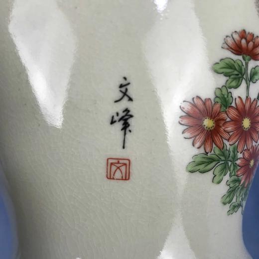日本陶芸文峰作岩牡丹花瓶 原盒保留 实物见视频 商品图4