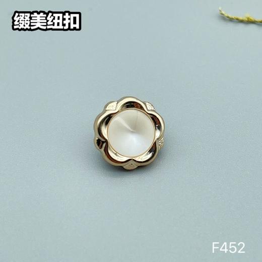 F452(整包购买) 商品图6