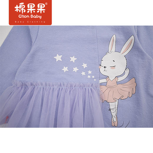 商场同款棉果果春季女童网纱套头T恤M122140222133 商品图2
