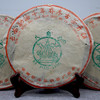 【珍藏品】2003年国营黎明茶厂勐海千年乔木古茶普洱茶老生茶干仓珍藏品 经典标杆老生茶 一片400克   单片一片的价格 商品缩略图0