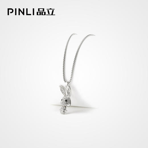 PINLI品立2021秋季配饰男兔子合金时尚简约项链饰品潮D213628410 商品图4