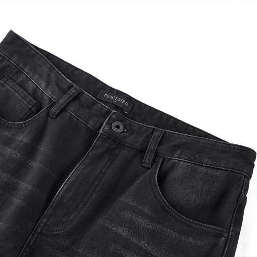 太平鸟男装2021年冬季新款水洗修身牛仔裤B2HAB4A67 商品图2