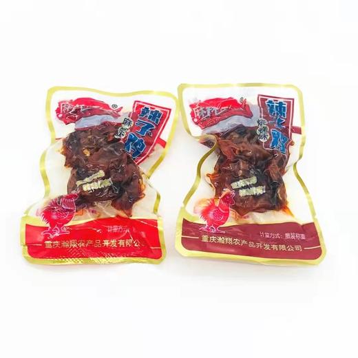 重庆特产麻辣江湖辣子鸡100g小包装歌乐山鸡肉零食美味小吃 商品图2