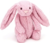 Jellycat 害羞邦尼兔郁金香粉色36cm 商品缩略图0