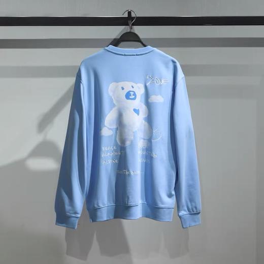 太平鸟2021新款男装冬季潮时尚针织休闲服卫衣B1BFB4129 商品图1