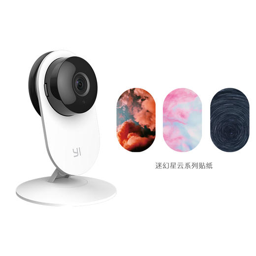 1次选2套=到手299元【23版全新升级 | 经典卡片机Y4 | 2K超清 | 品质之选 】超大广角 | 语音对讲 | 哭声检测 | 时光沙漏 | AI云检索 商品图8