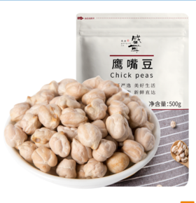 鹰嘴豆500g