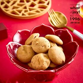 【巧克力软麻薯】像童话一样软糯甜蜜