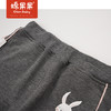 商场同款棉果果春季女童针织运动长裤裤子M122200222135 商品缩略图2