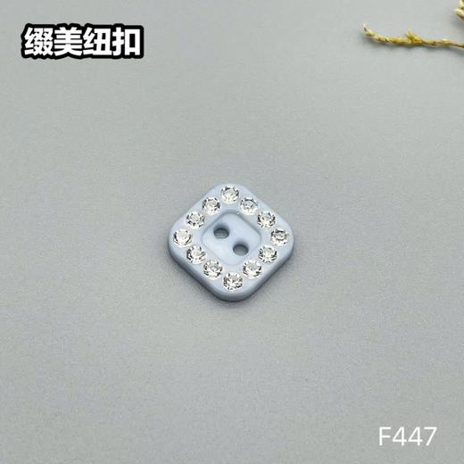F447(整包购买) 商品图1