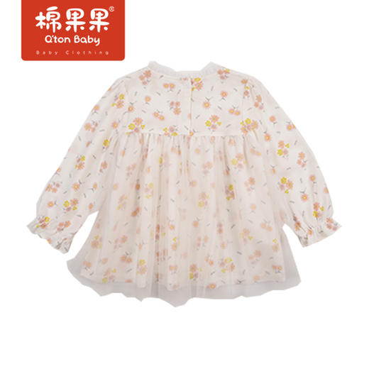 商场同款棉果果春季女童网纱娃娃衫衬衣M122150222129 商品图1