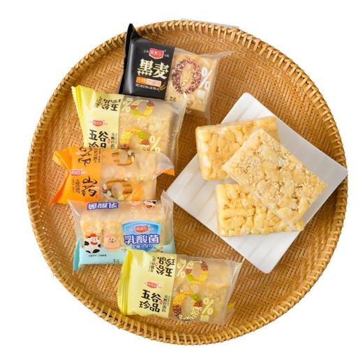 麦其乐无糖沙琪玛散装系列250g 商品图1