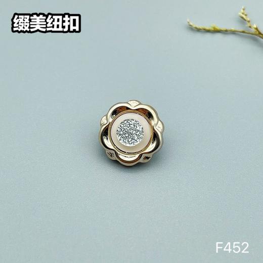 F452(整包购买) 商品图1
