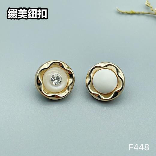 F448(整包购买) 商品图5