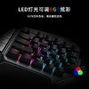 【全新】小鸡Z1机械单手键盘青轴红轴鼠标套装lol英雄联盟绝地求生电竞游戏吃鸡左手笔记本电脑外接小键盘小型便携 商品缩略图2