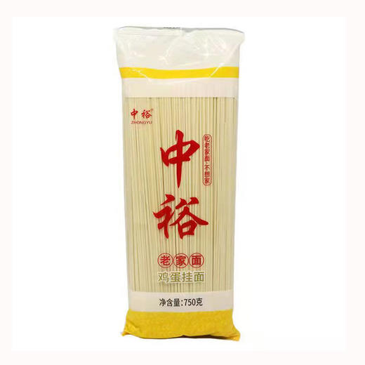 中裕老家鸡蛋挂面750g 商品图0