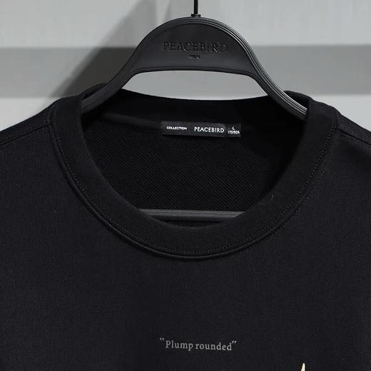 PEACEBIRD太平鸟男装2021冬季新款小熊休闲卫衣B1BFB4214 商品图2