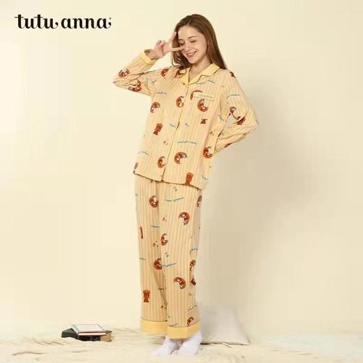 天空之城-tutuanna家居服套装 商品图0