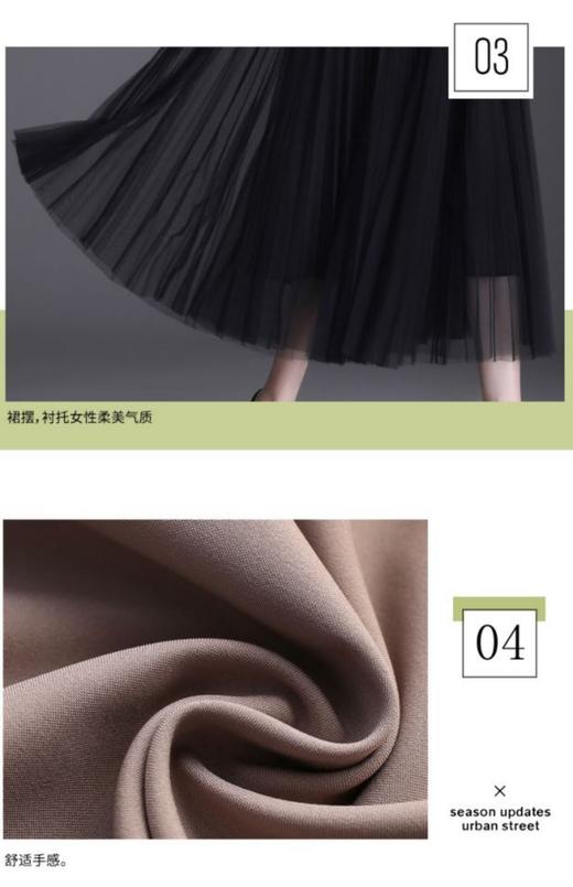 女半身裙8895 商品图8