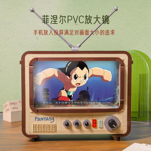 拼奇积   61008   木童趣系列复古电视机 商品图3