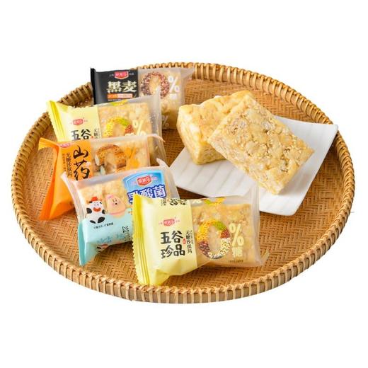 麦其乐无糖沙琪玛散装系列250g 商品图0