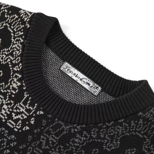 太平鸟男装 腰果花潮流毛衣秋冬新款针织衫B2EBB4382 商品图2